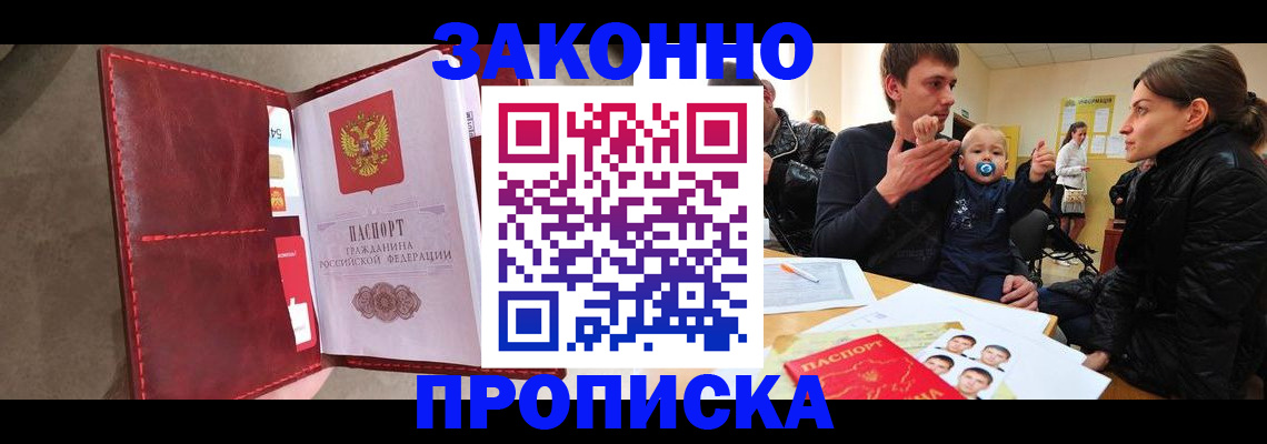 форма 3 в Орехово-Зуево